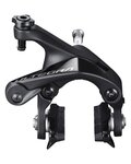 SHIMANO ráfiková brzda - ULTEGRA R8100 REAR - čierna