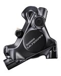 SHIMANO brzdový strmeň - ULTEGRA R8170 REAR - čierna