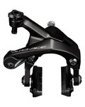 SHIMANO ráfiková brzda - DURA ACE R9200 REAR - čierna
