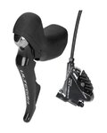 SHIMANO radenie - ULTEGRA STR8020/BRR8070 - čierna