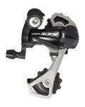 SHIMANO prehadzovačka - DERAILLUER 105 5701 SHORT - čierna