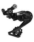 SHIMANO prehadzovačka - DERAILLEUR 105 R7000 SHORT - čierna