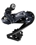 SHIMANO prehadzovačka - ULTEGRA R8050 SHORT - modrá/čierna