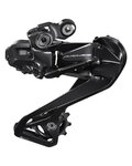 SHIMANO prehadzovačka - DURA ACE RD-R9250 - čierna