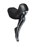 SHIMANO radenie - DUAL CONTROL ULTEGRA R8020 11 - čierna