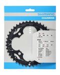 SHIMANO prevodník - ACERA M361 42 - čierna