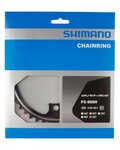 SHIMANO prevodník - DURA ACE 9000 42 - čierna