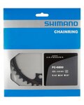 SHIMANO prevodník - ULTEGRA 6800 34 - čierna