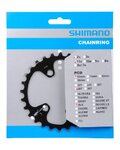 SHIMANO prevodník - SLX M7000 28 - čierna