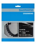 SHIMANO prevodník - DURA ACE R9100 34 - čierna