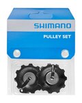 SHIMANO kladky pre prehadzovačku - PULLEYS RD-5700/5500/4400 - čierna