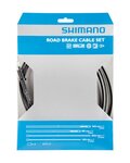 SHIMANO brzdová kabeláž - CABLING PTFE - čierna
