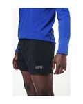 GORE Cyklistické nohavice krátke bez trakov - R5 - čierna