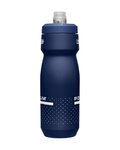 CAMELBAK Cyklistická fľaša na vodu - PODIUM 0,71l - modrá