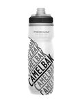 CAMELBAK Cyklistická fľaša na vodu - PODIUM CHILL 0,62L RACE EDITION - čierna