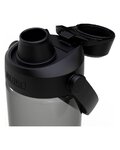CAMELBAK Cyklistická fľaša na vodu - THRIVE CHUG 0,6 L - čierna