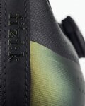FIZIK Cyklistické tretry - OVERCURVE R4 IRIDESCENT - zlatá/čierna