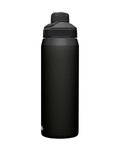 CAMELBAK Cyklistická fľaša na vodu - CHUTE® MAG - čierna