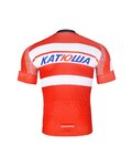 BONAVELO Cyklistický krátky dres a krátke nohavice - KATUSHA - čierna/červená