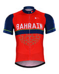 BONAVELO Cyklistický dres s krátkym rukávom - BAHRAIN MERIDA 2017 - červená/modrá
