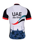 BONAVELO Cyklistický dres s krátkym rukávom - UAE 2017 - viacfarebná