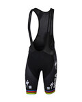 SPORTFUL Cyklistické nohavice krátke s trakmi - BORA HANSGROHE 2018 - čierna