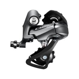 SHIMANO prehadzovačka - CLARIS R2000 LONG - šedá