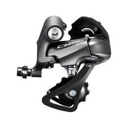 SHIMANO prehadzovačka - CLARIS R2000 SHORT - šedá