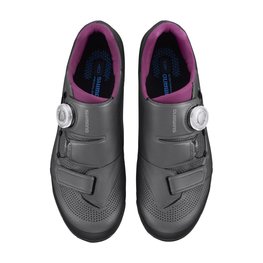 SHIMANO Cyklistické tretry - SH-XC502 - šedá