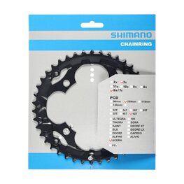 SHIMANO prevodník - ACERA M361 42 - čierna