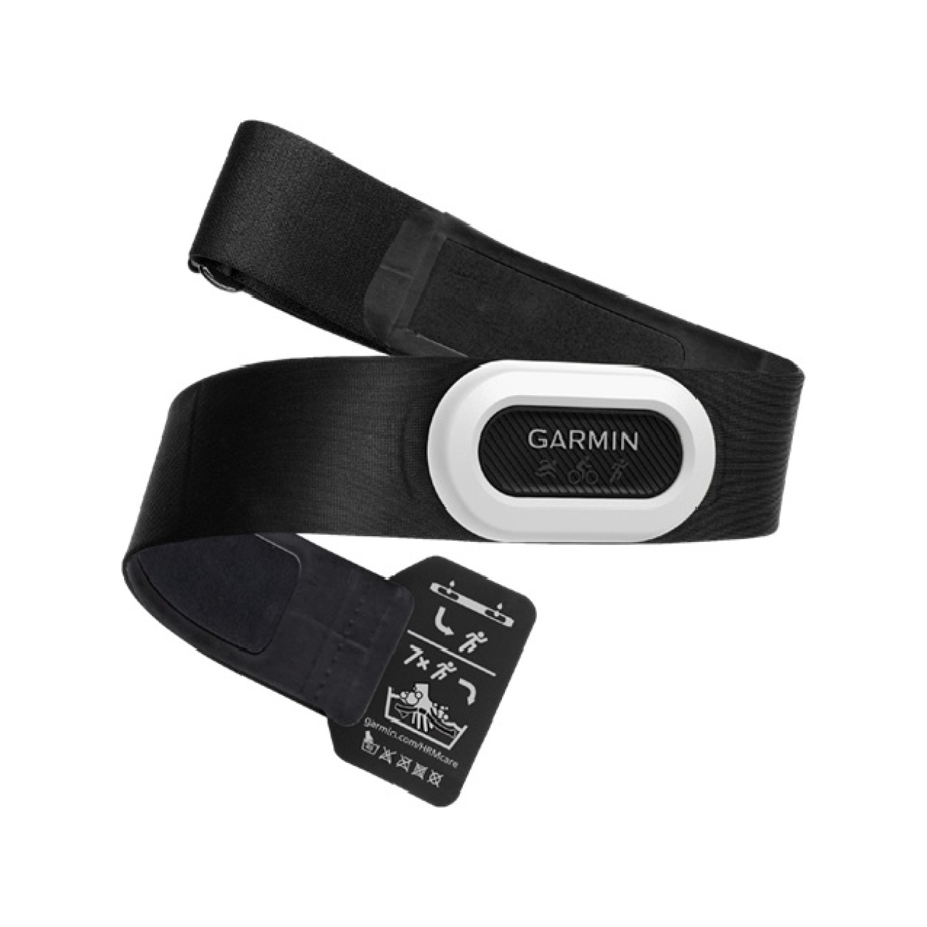 E-shop GARMIN pulzomer - HRM-PRO™ PLUS - čierna