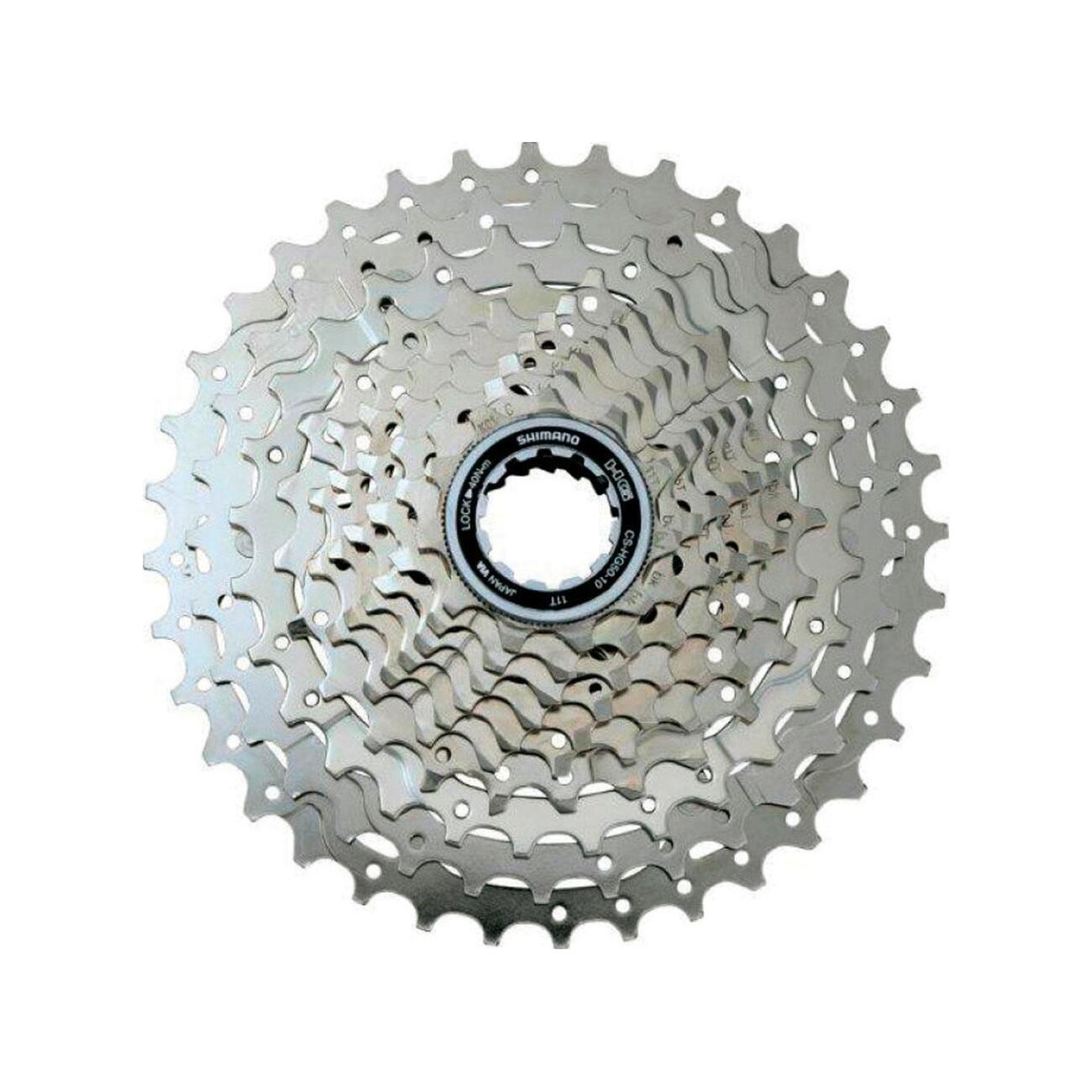 E-shop SHIMANO kazeta - CASSETTE HG50 10 11-36 - strieborná