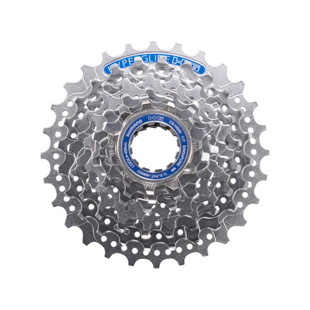 
                SHIMANO kazeta - CASSETTE HG50 8 12-25 - strieborná
            