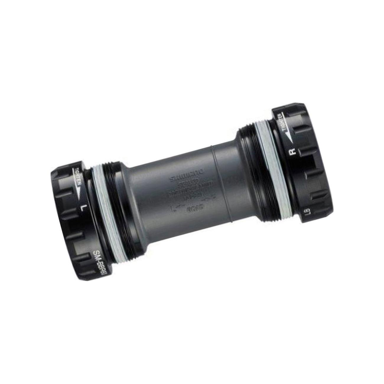 SHIMANO stredové zloženie - SM-BBR60 HTII BSA - čierna
