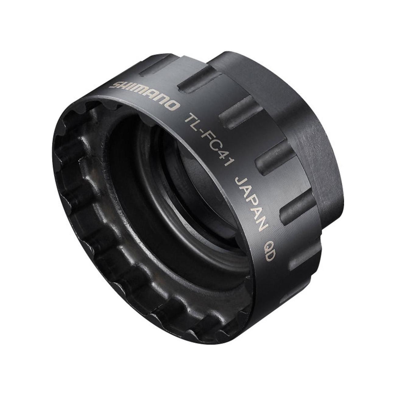 
                SHIMANO sťahovák - TL-FC41  - čierna
            