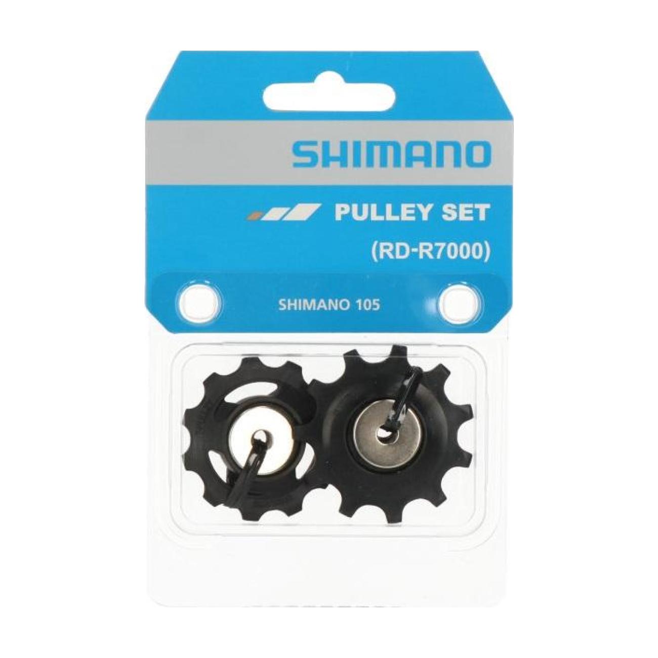 E-shop SHIMANO kladky pre prehadzovačku - PULLEYS RDR7000 - čierna