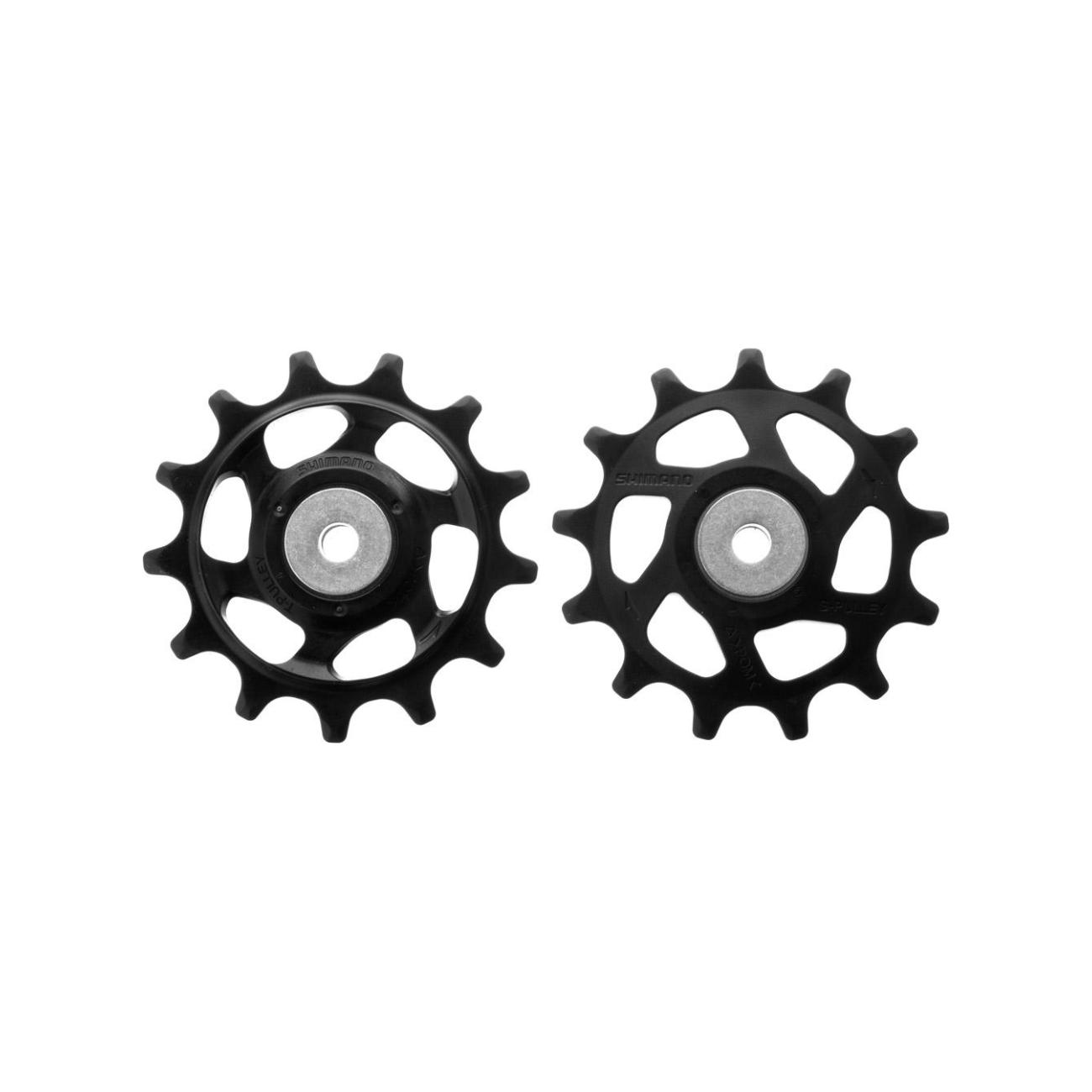 E-shop SHIMANO kladky pre prehadzovačku - PULLEYS RDM8100/M8120 - čierna