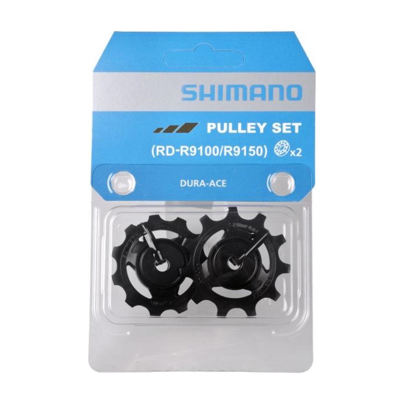 E-shop SHIMANO kladky pre prehadzovačku - PULLEYS RD-R9100/9150 - čierna
