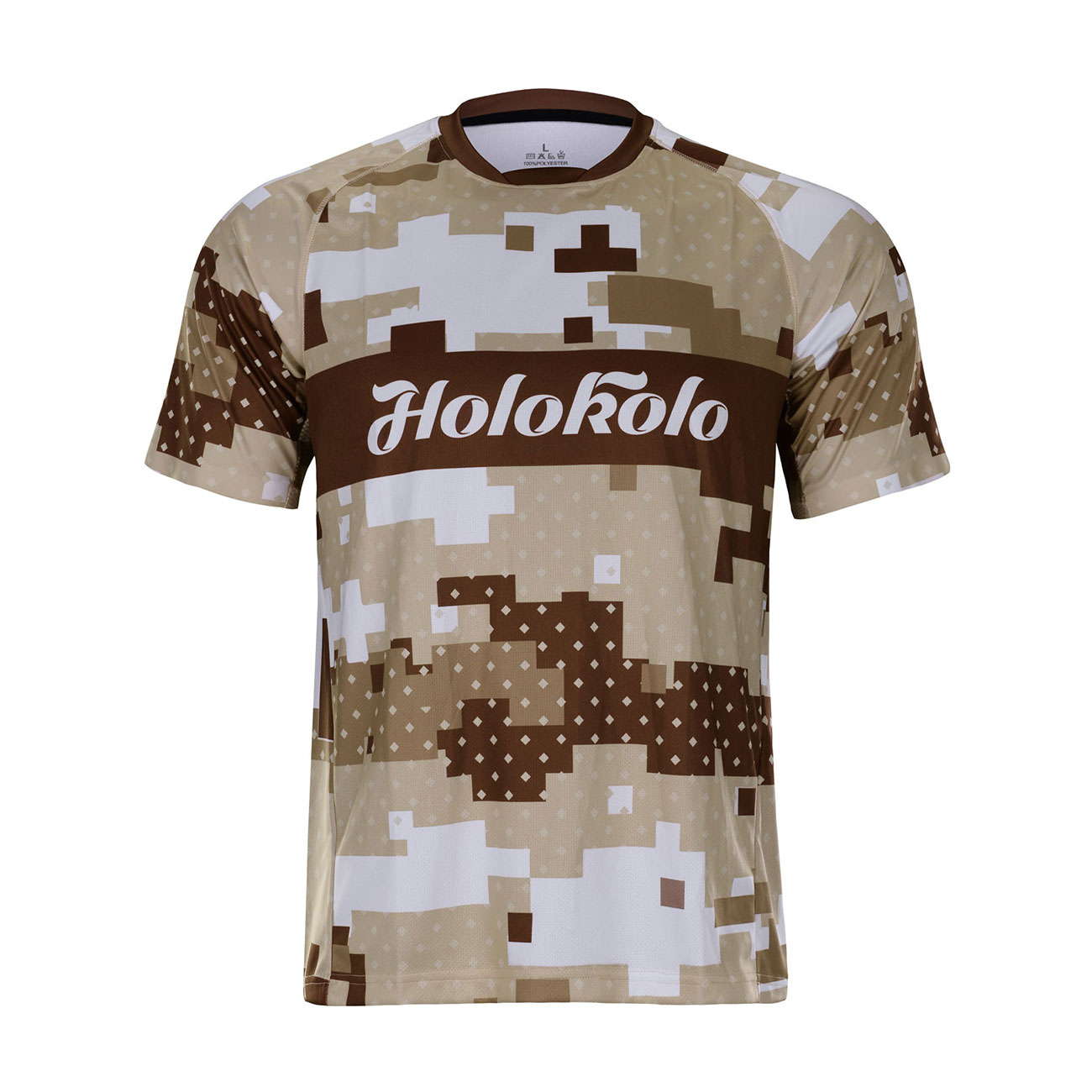 HOLOKOLO Cyklistický dres s krátkym rukávom - DUNE MTB - hnedá S